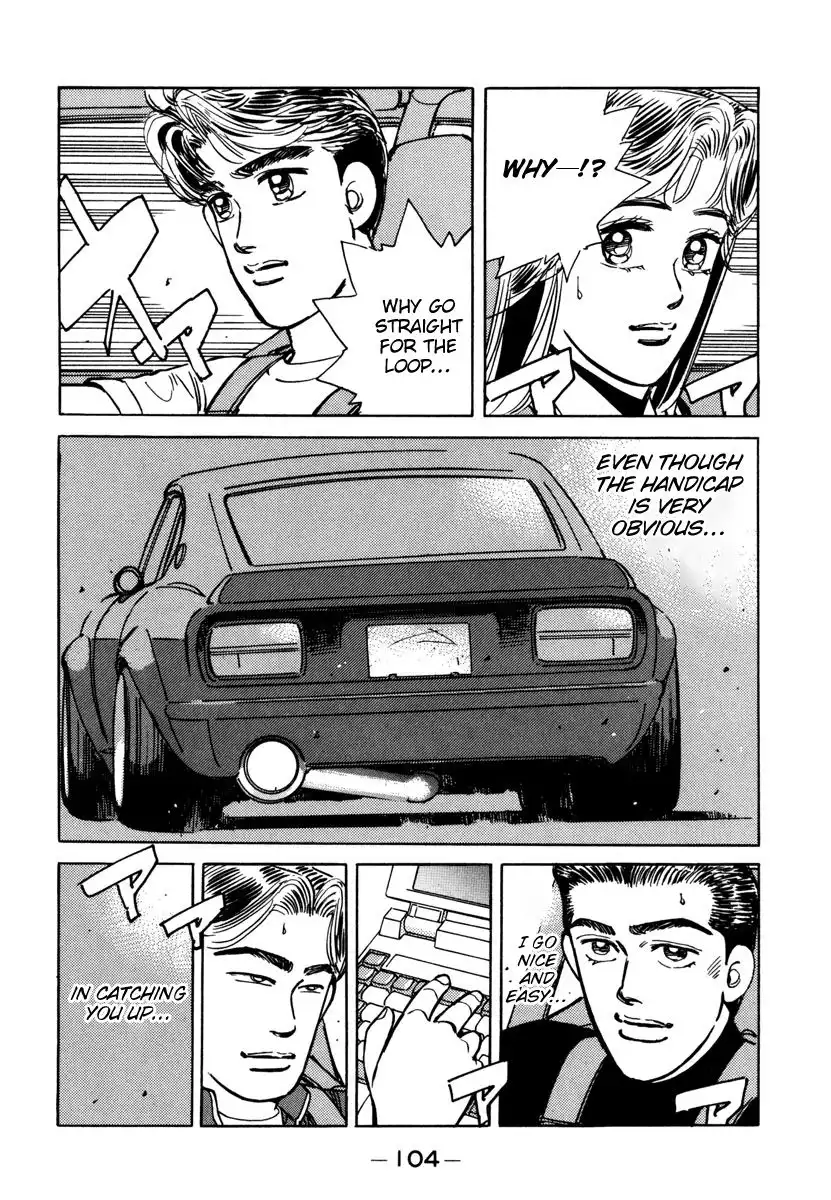 Wangan Midnight Chapter 74 2